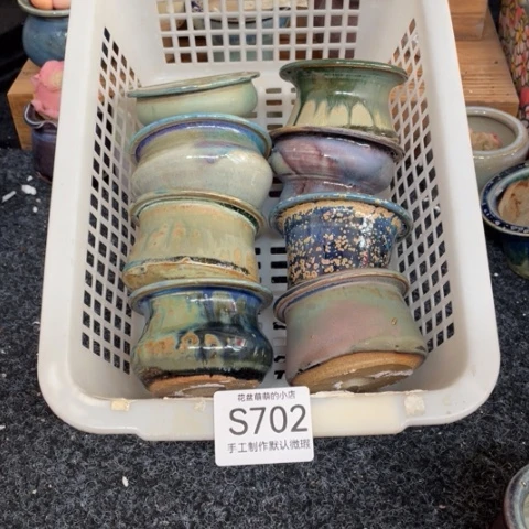 紫砂花盆微瑕702口径的5厘米左右