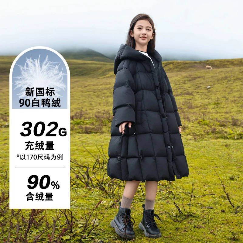 1599女童羽绒服儿童新款冬季长款加厚大童洋气大女孩初高中生童装