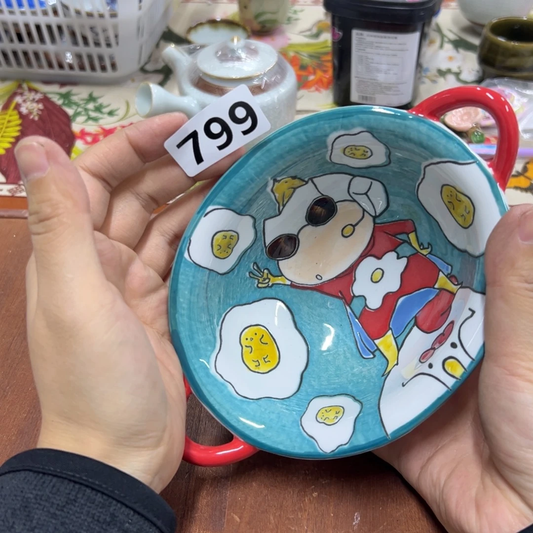 瓷片799瑕疵小丸子孤品