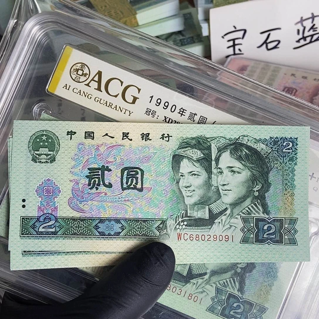 虎***威黑幽灵无3457 尾91组标十