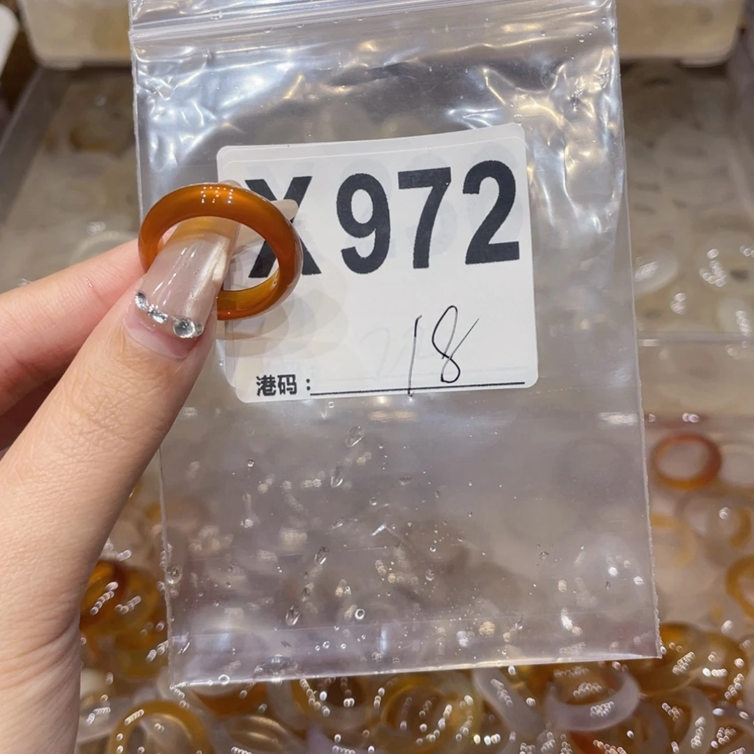 玛瑙/玉髓未镶嵌戒指972