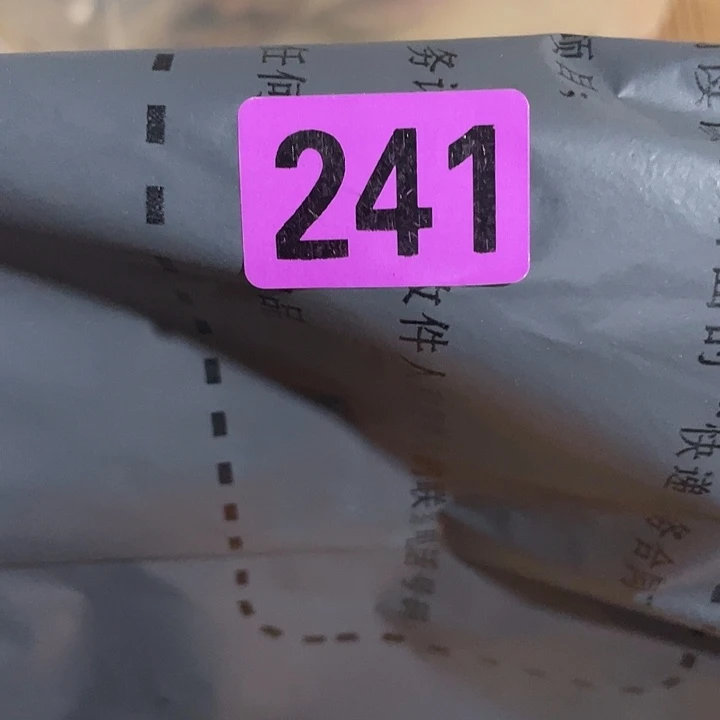 人***レ民俗文化研究中心