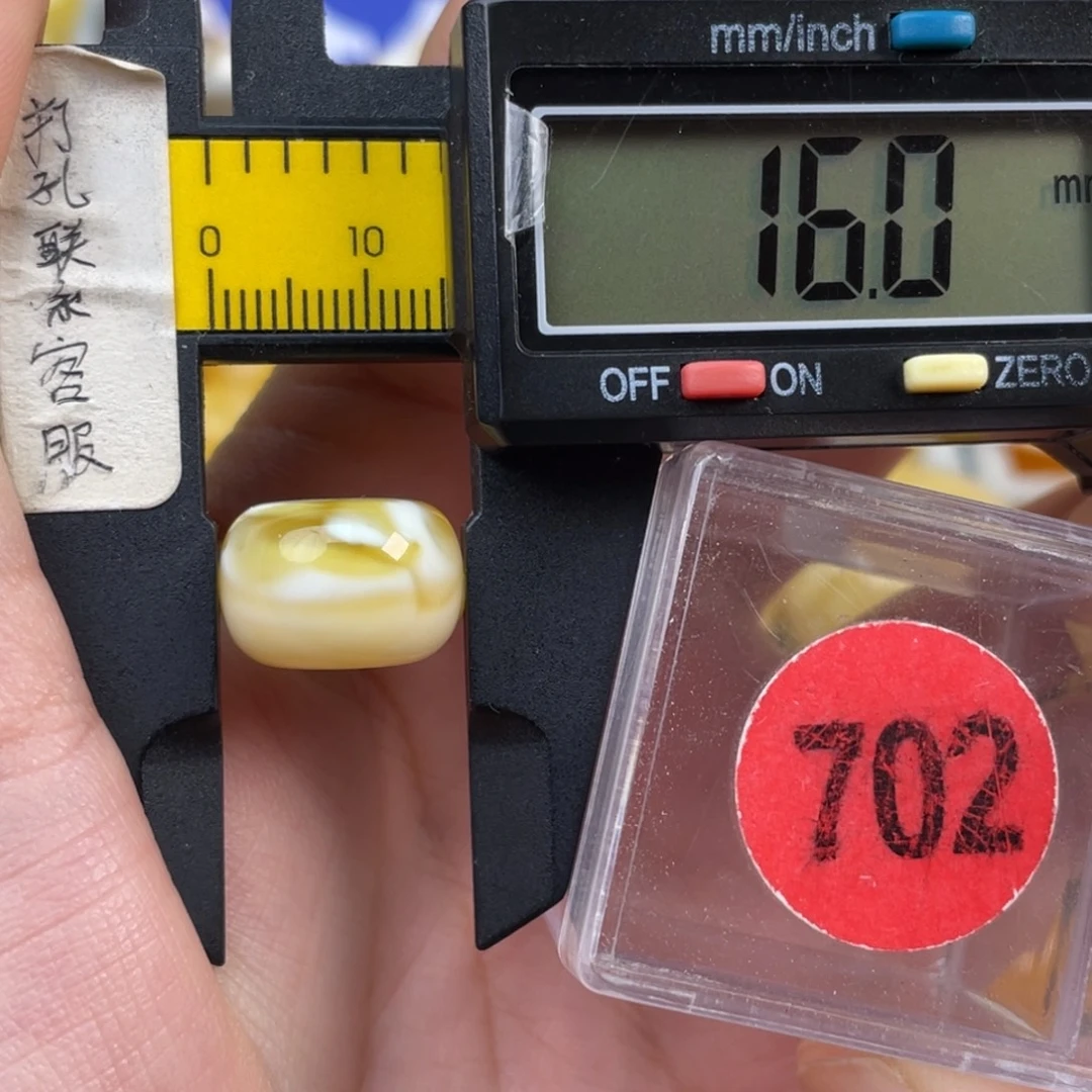 蜜蜡未镶嵌珠宝奇石微瑕