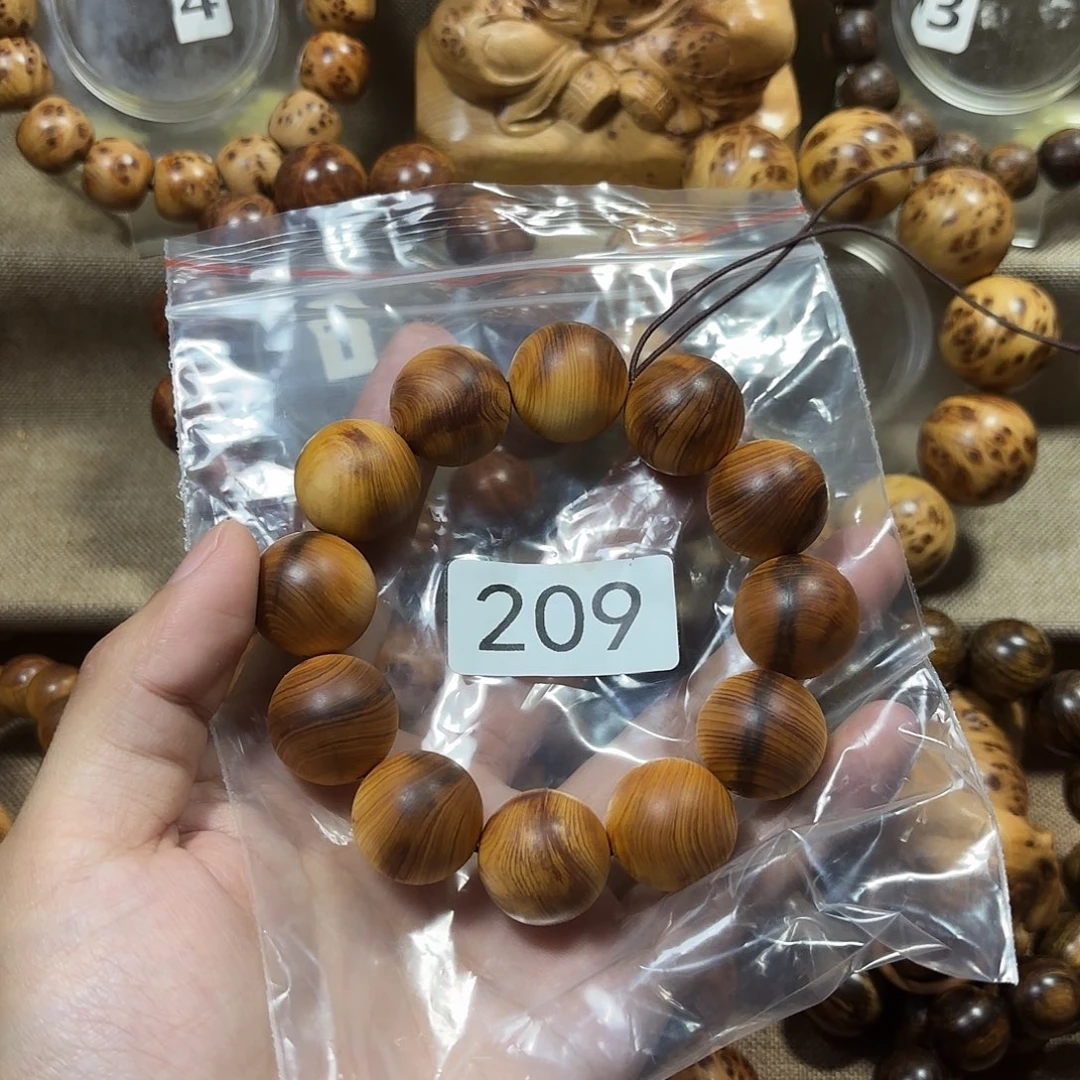 柏木（崖柏）瑕疵碳化崖柏2.0黑油—209