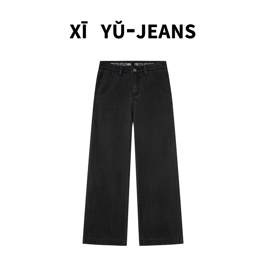 2025夏季天丝黑色高腰时尚百搭窄版直筒牛仔裤女9542-