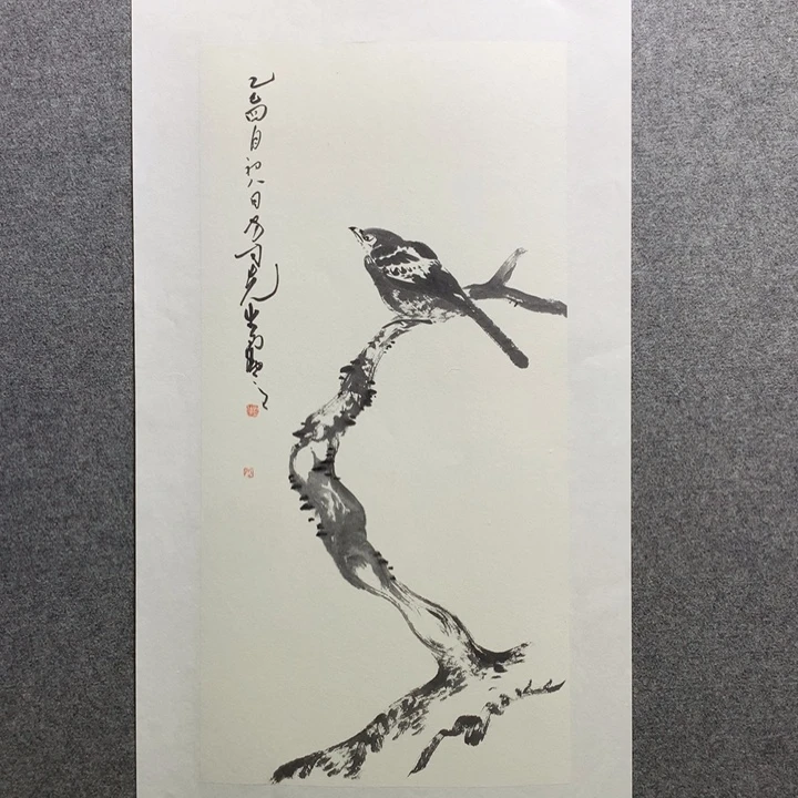 国画水墨丹青水墨