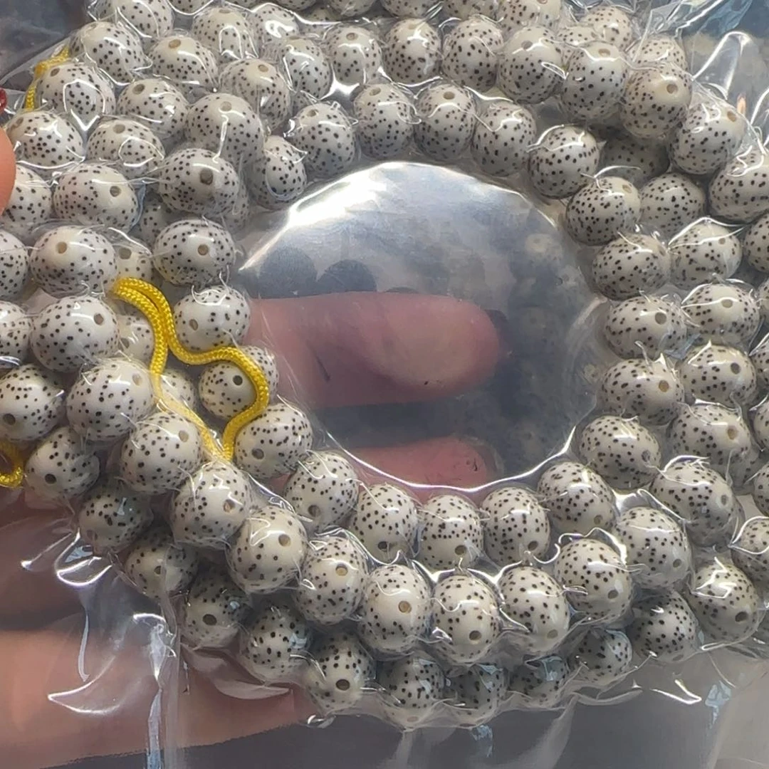 星月菩提吊坠舟***风11.*9正月苹果