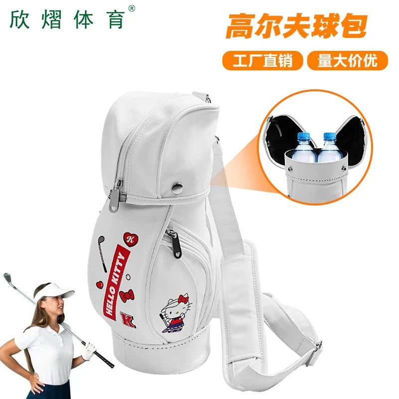 防水轻便超轻便携式球袋男士女士儿童韩版女款高尔夫球包|多功能