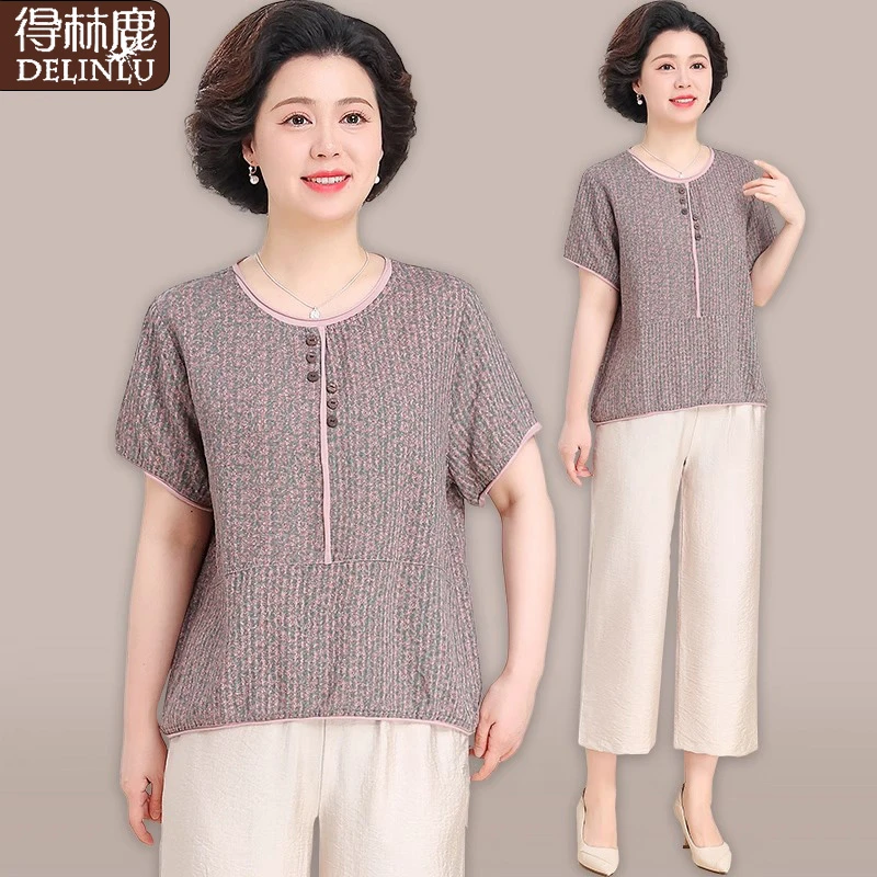 阔太太气质夏装洋气时尚小衫中老年妈妈夏季套装大码上衣两件套