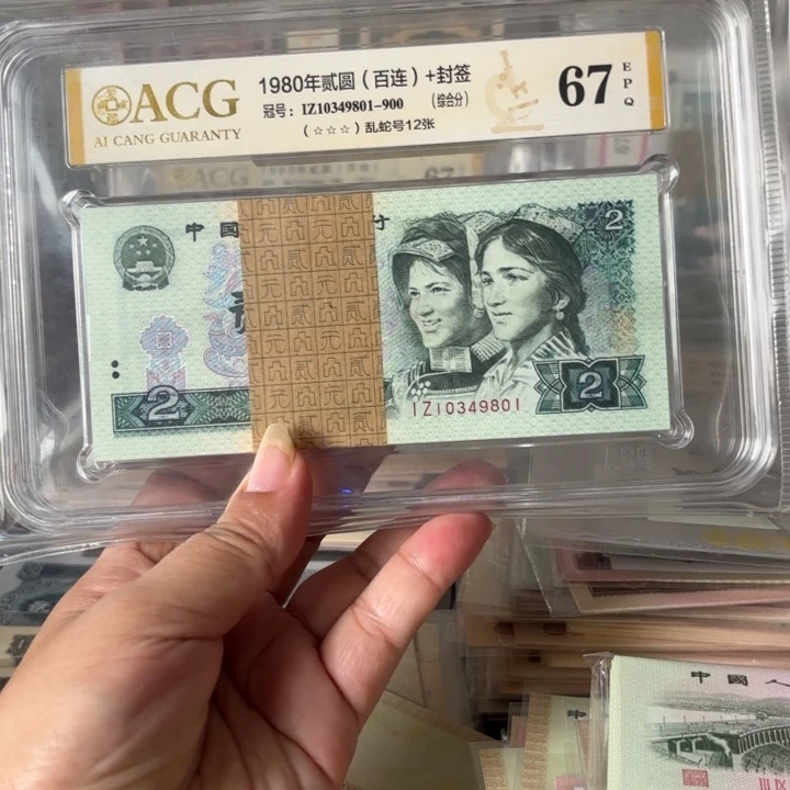 E***你802，百连1刀———-_———