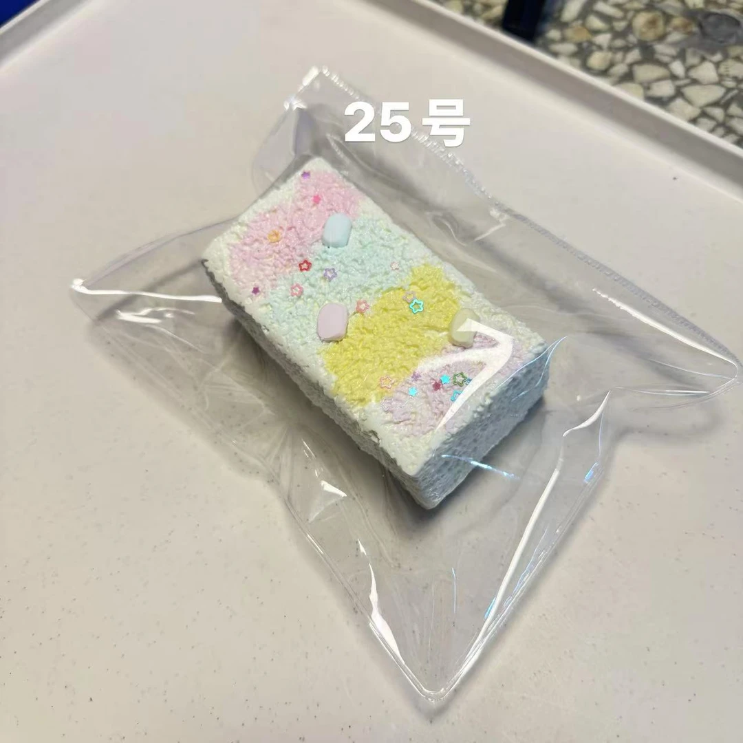 【我叫高达】9.19瑕疵场3号箱 糍粑软泥 手工捏捏 手工制品默认微瑕