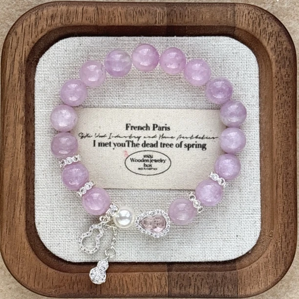 【五行属火】紫锂辉葫芦款手串A049S100