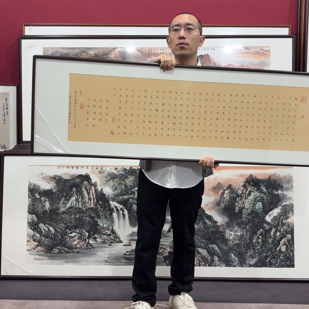 国画手绘作品45/160