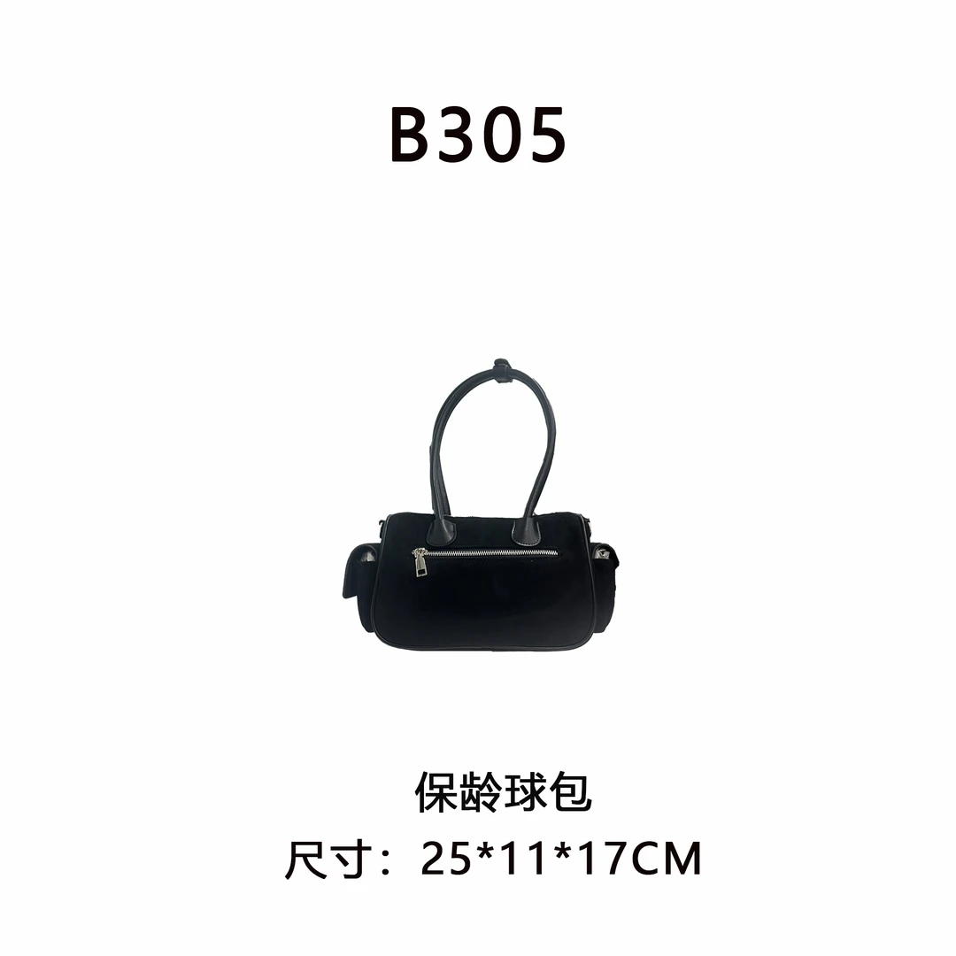 【B305】保龄球包（尺寸25*11*17CM）新款女包