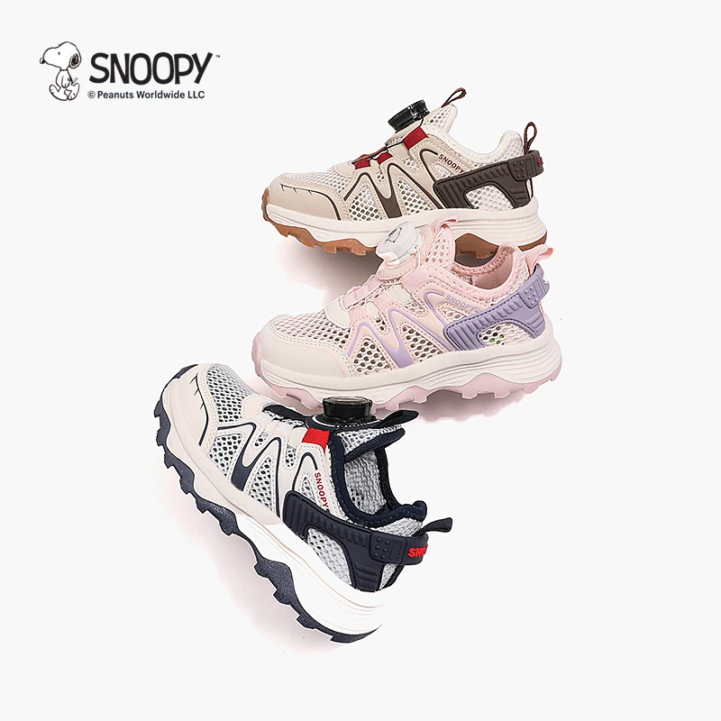 2025史努比夏季儿童网面透气休闲鞋轻便舒适运动鞋SM02405001 DG