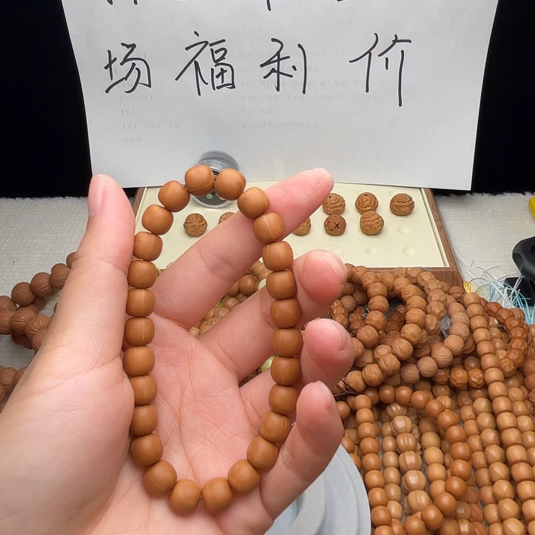 皓***辰手串猴头核桃脖挂108