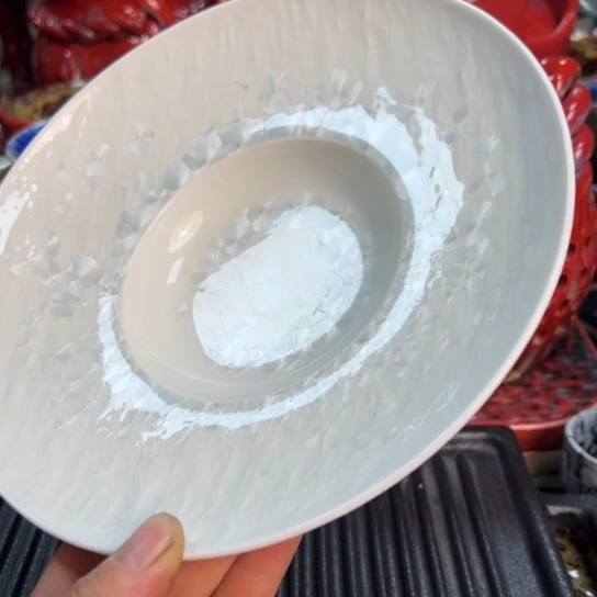 碟本店消费满二十包包邮的