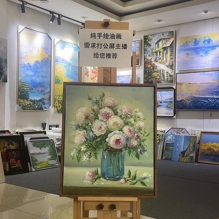 横款纯手绘油画画面尺寸50*60cm