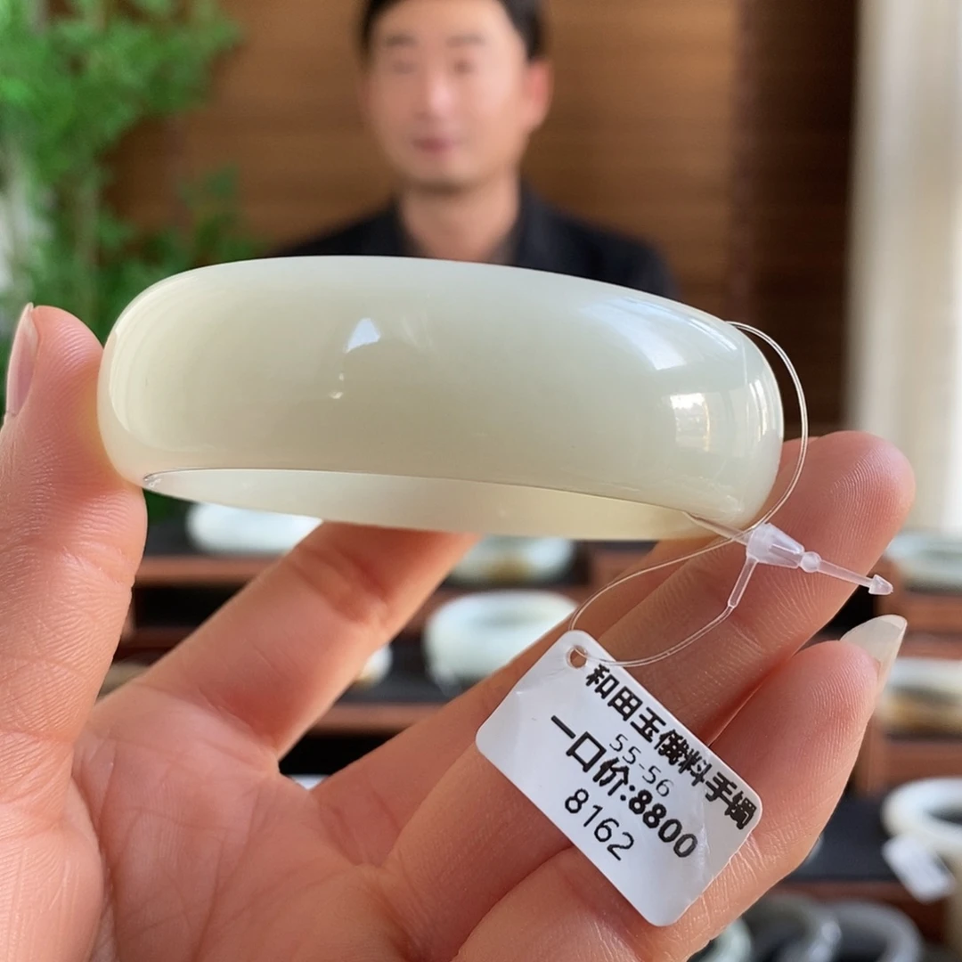 和田玉未镶嵌手镯8162