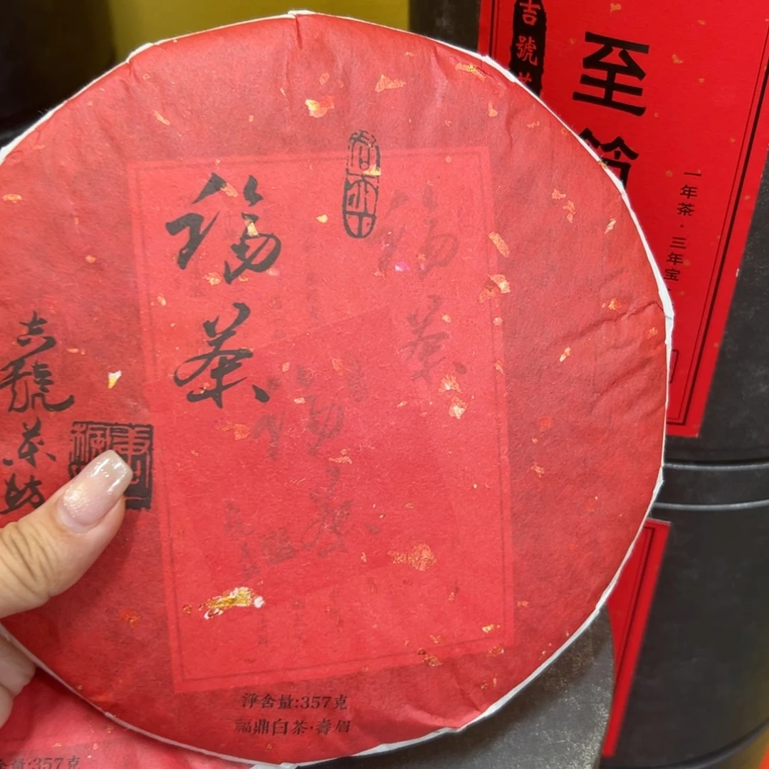 赢了就好了啊哈哈我也是很喜欢