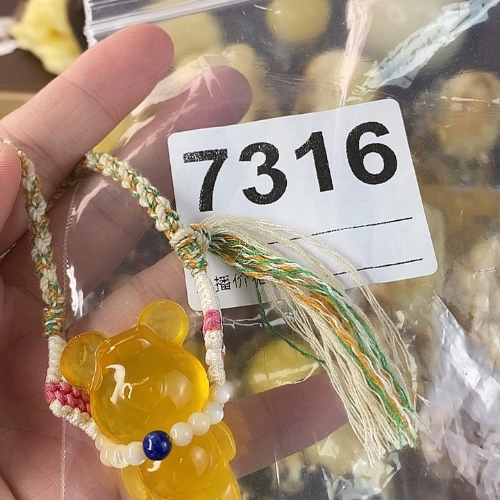 蜜蜡未镶嵌珠宝奇石