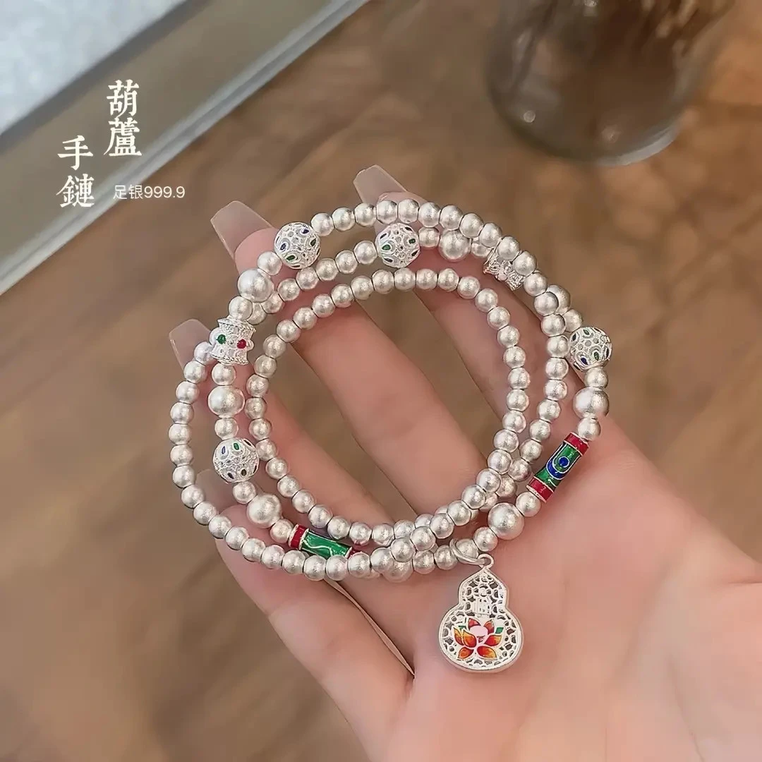 999.9足银手链古法珐琅彩叠戴三圈串珠葫芦手链国风百搭项链女