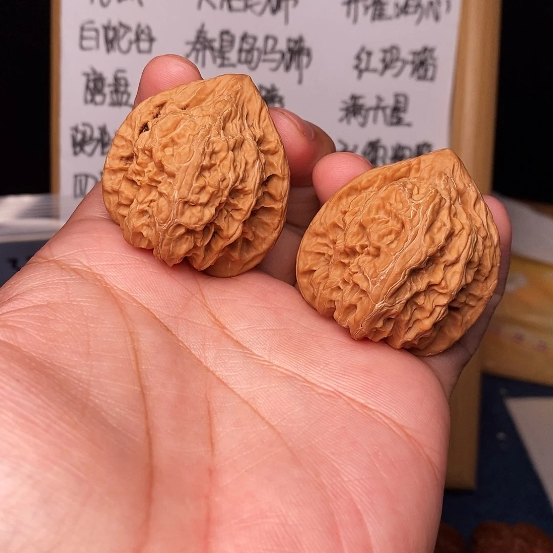 润***江文玩核桃把件火焰马蹄