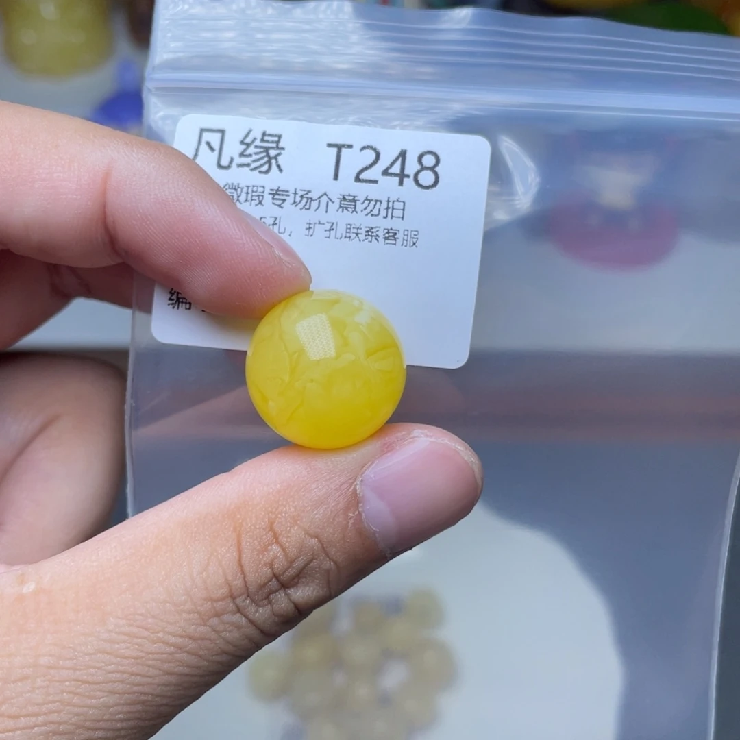 琥珀未镶嵌珠宝奇石