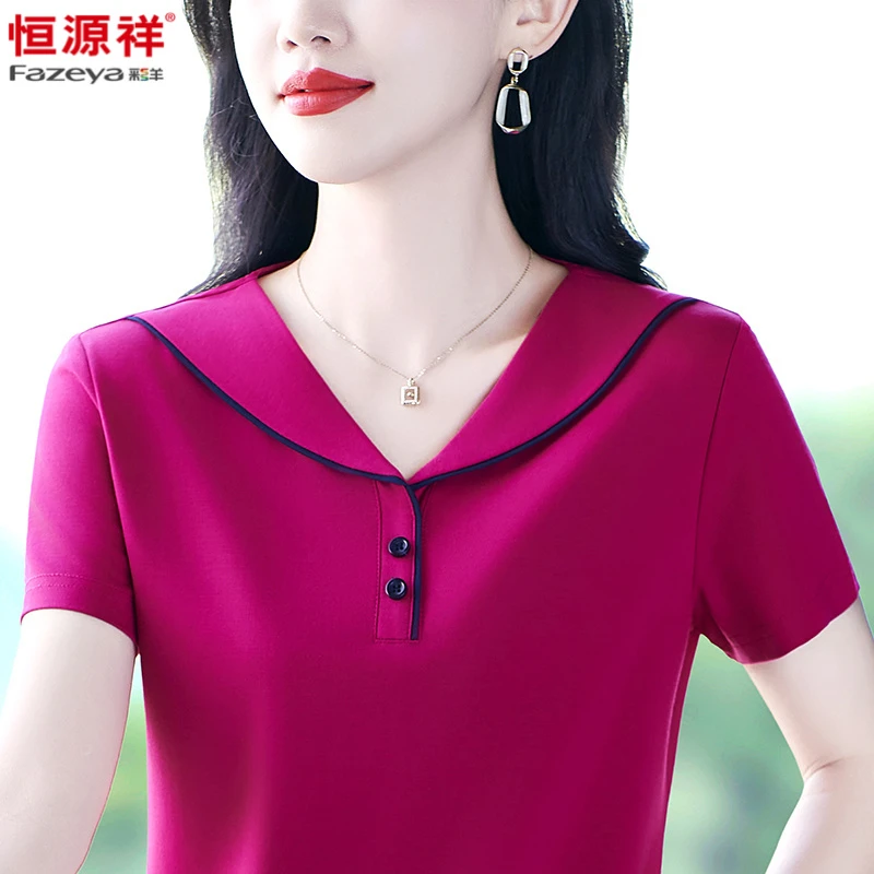 彩羊品牌装中年女士夏装时尚百搭洋气显瘦短袖T恤妈妈POLO衫大码