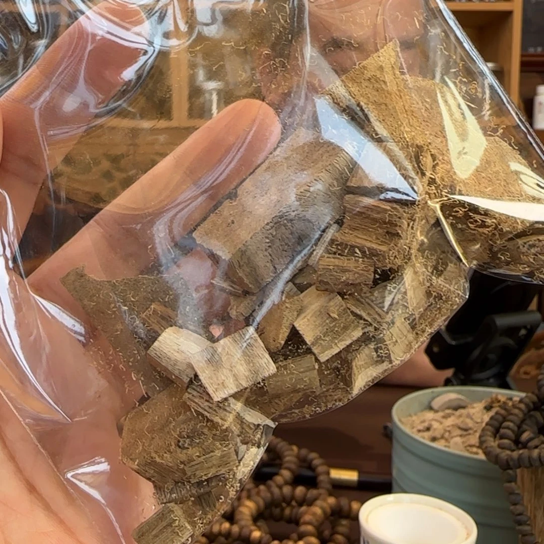 摆件沉香L**希泰国沉香碎料20克