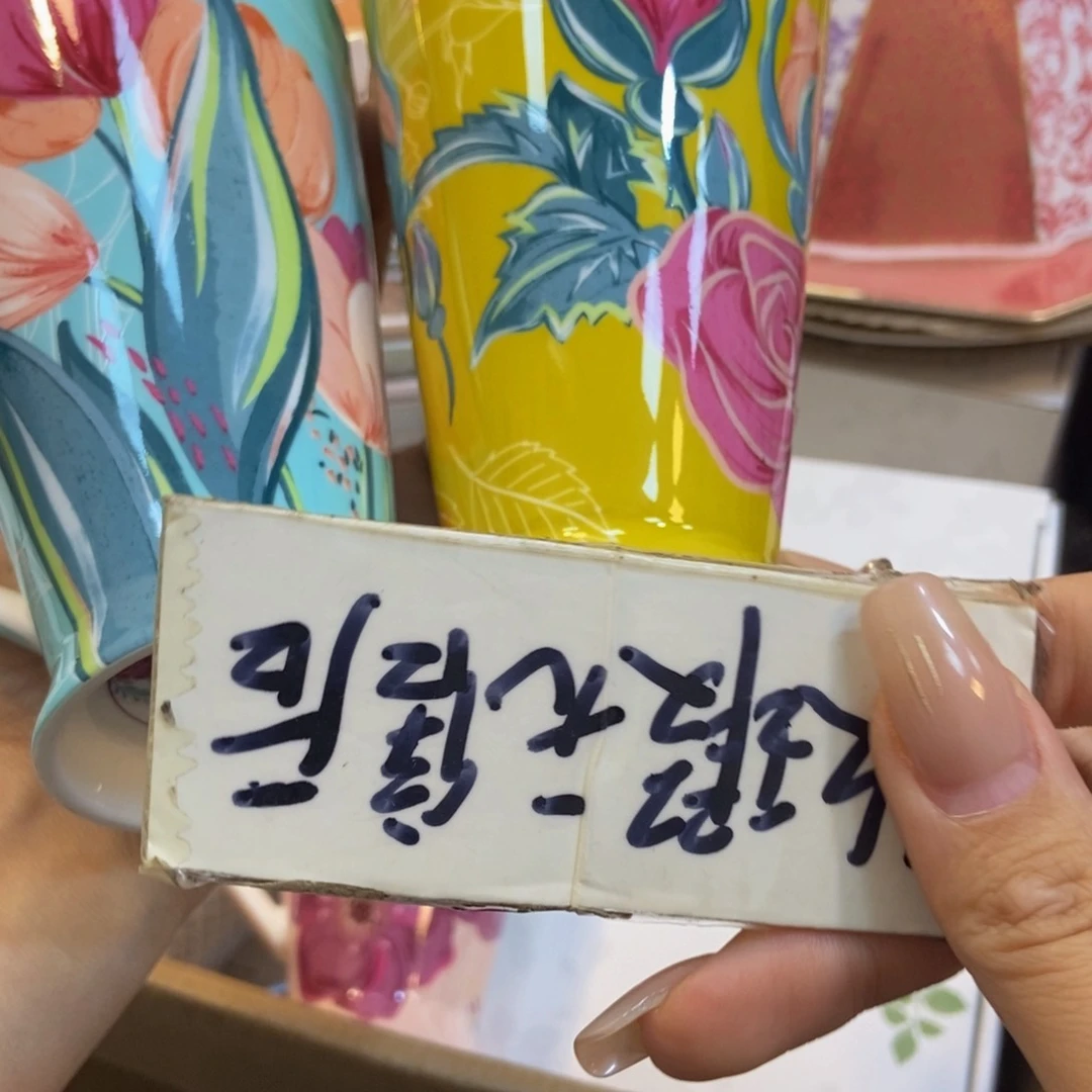 瓷两单包邮…………………………