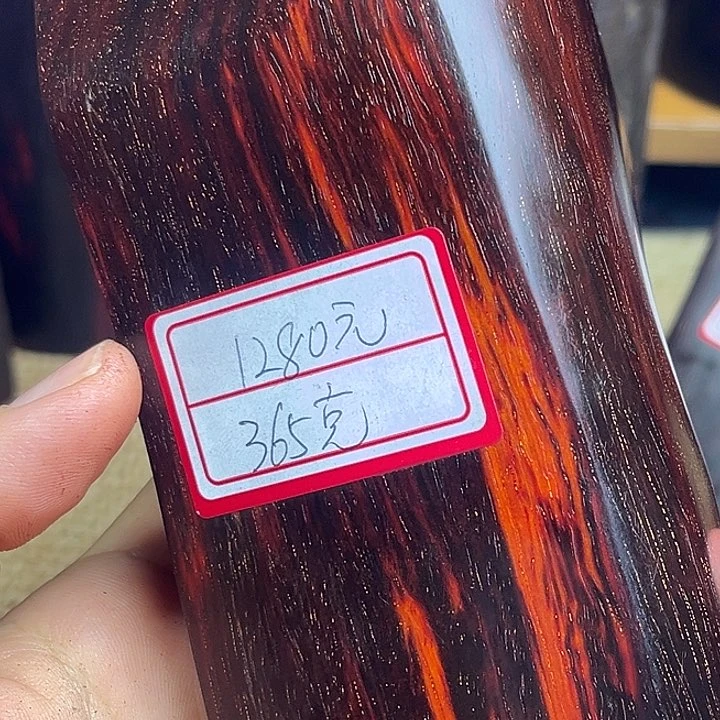 没***疯小叶紫檀手串/手链