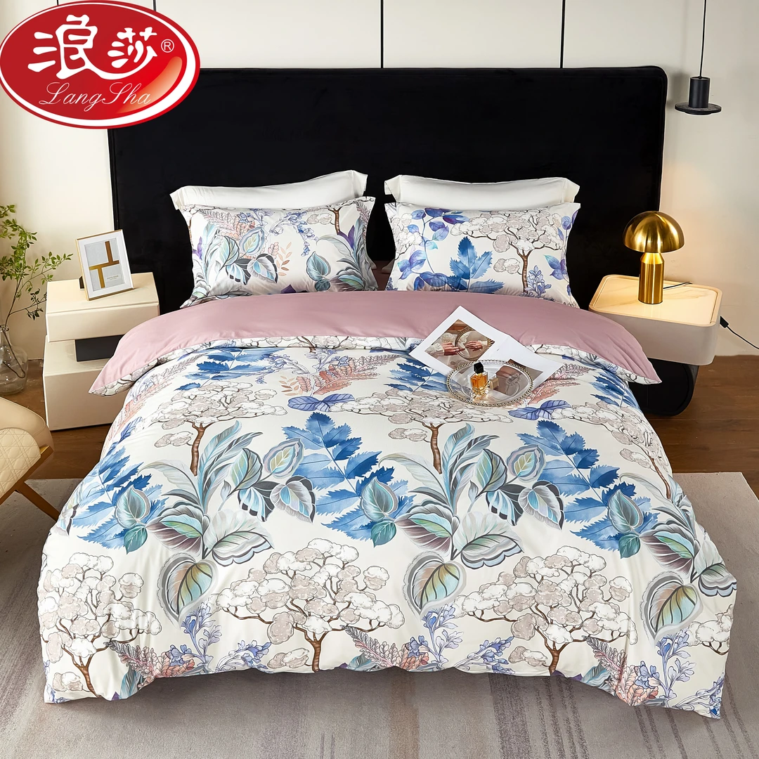 LangSha/浪莎【就剩几百套 便宜甩】高端德芙绒四件套冬季保暖套件