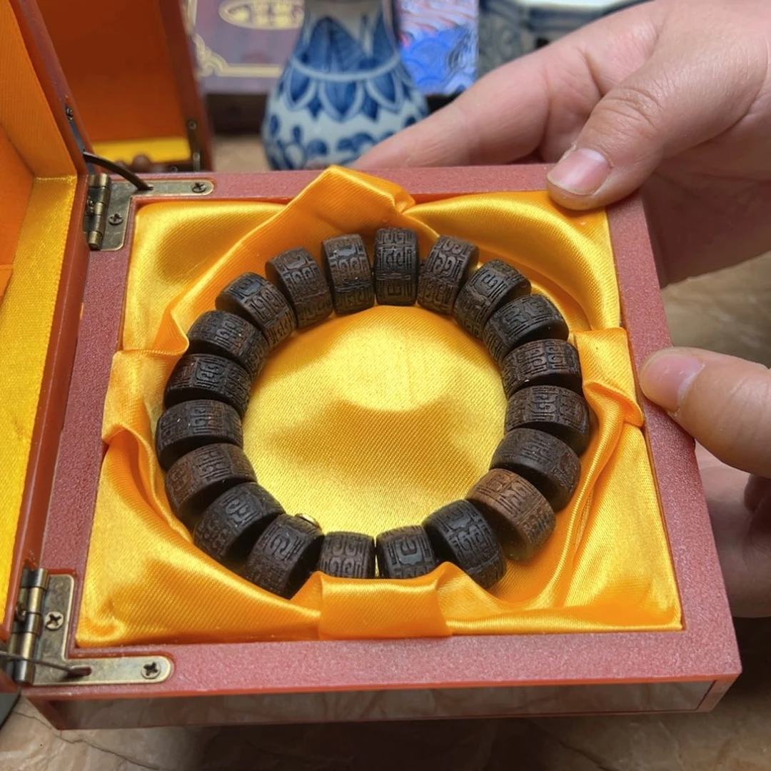 大叶紫檀（黑酸枝木类）