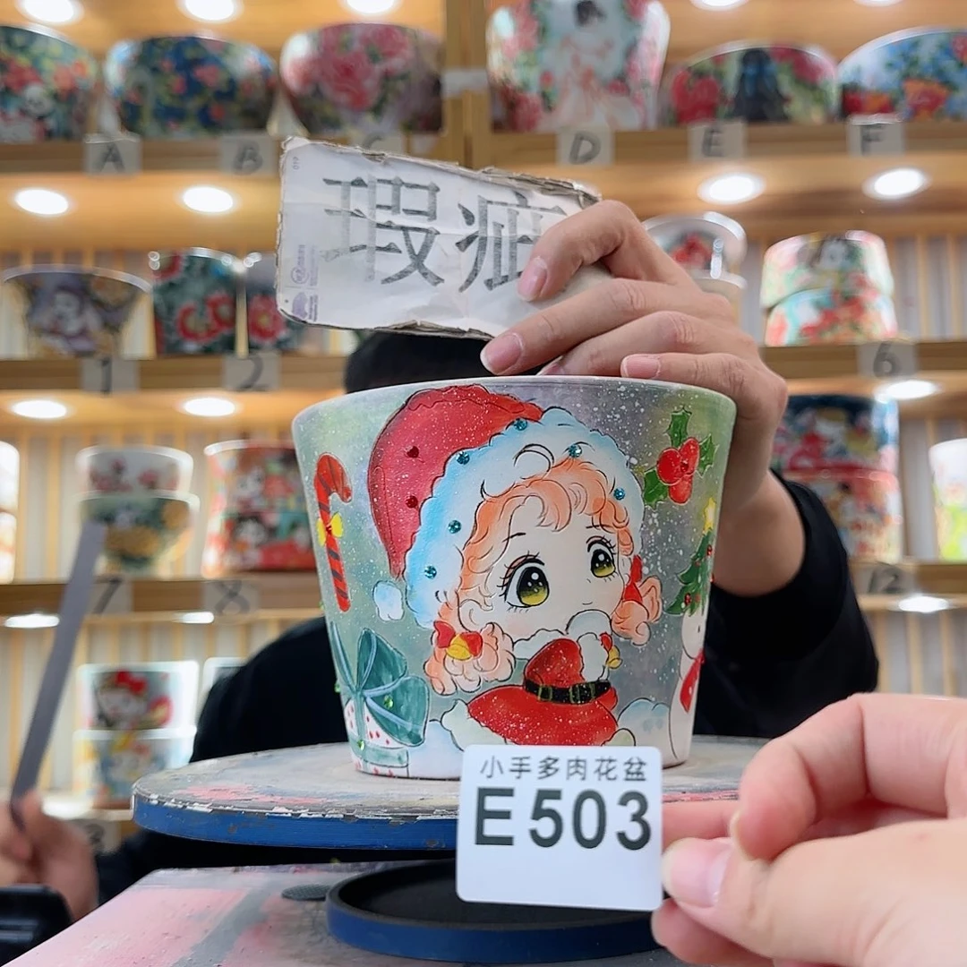 罐微瑕微瑕微瑕微瑕