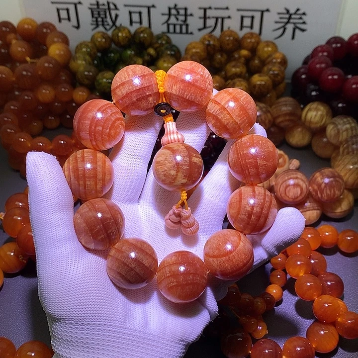松木（琥珀木）手串/手链2.5 高货原生态