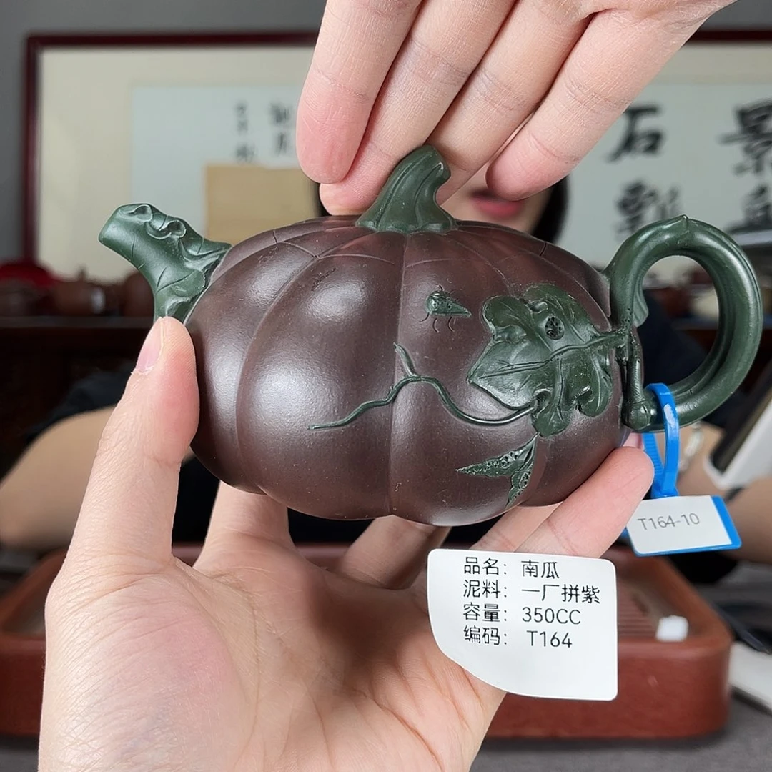 茶壶紫砂方圆紫砂