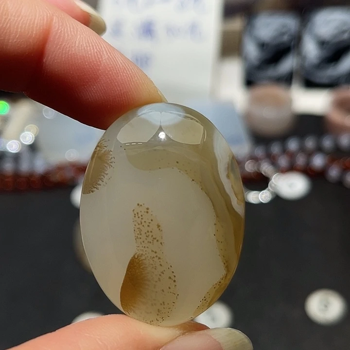 玛瑙/玉髓未镶嵌吊坠(不含链)