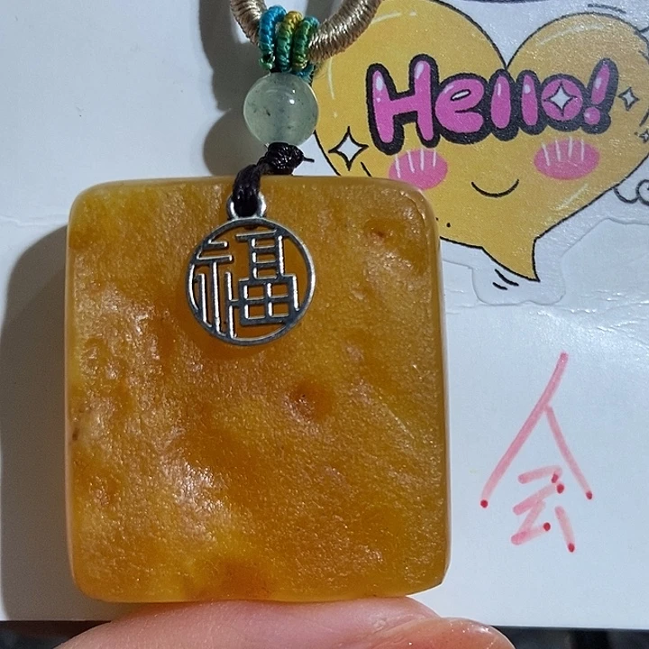 琥珀未镶嵌珠宝奇石琥珀蜜蜡
