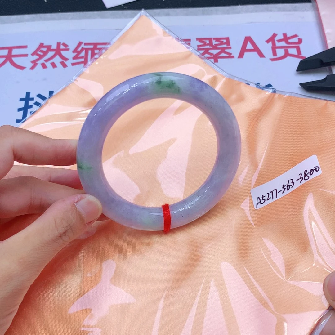 未镶嵌手镯翡翠翡翠
