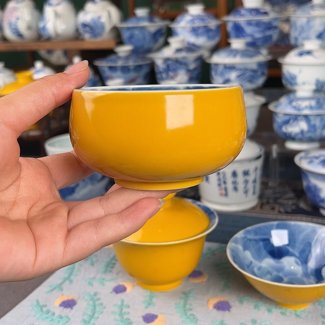 杯。