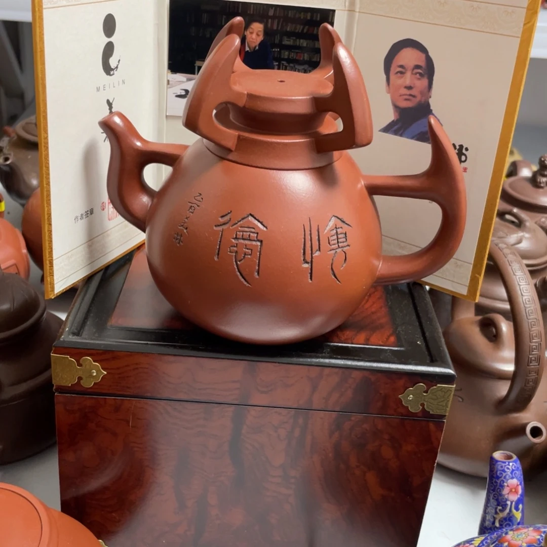 天***7紫砂茶壶紫砂艺术学院