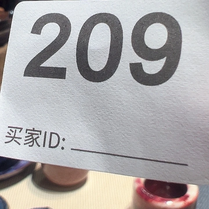 知***?窑变万彩直播福利