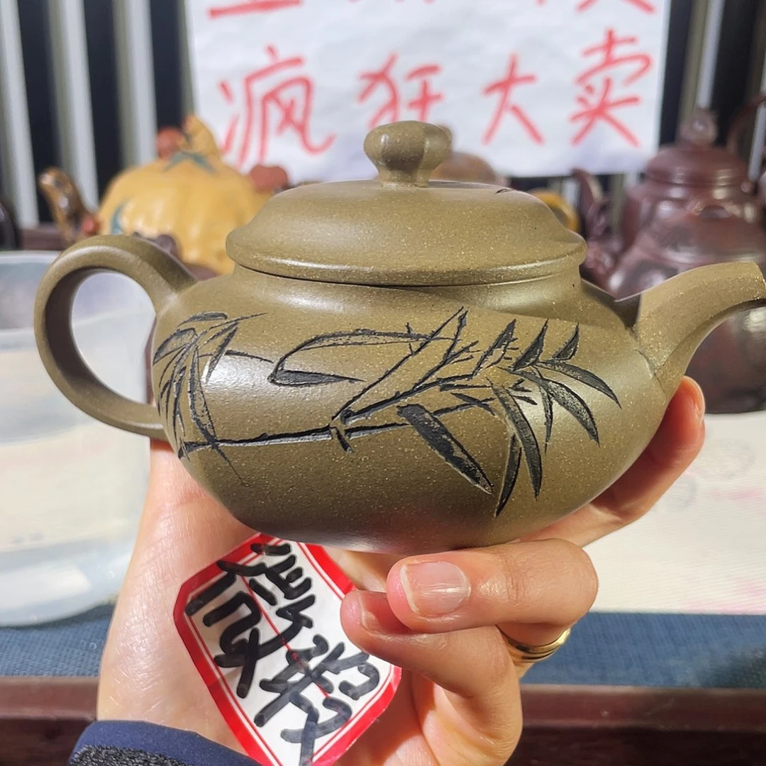 紫砂茶壶哈哈哈哈