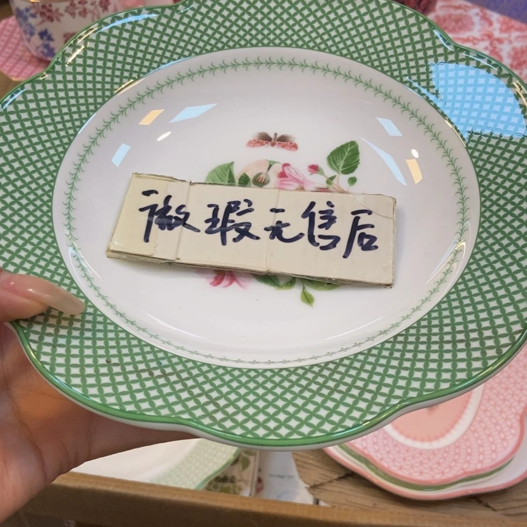 瓷片两单包邮……………………