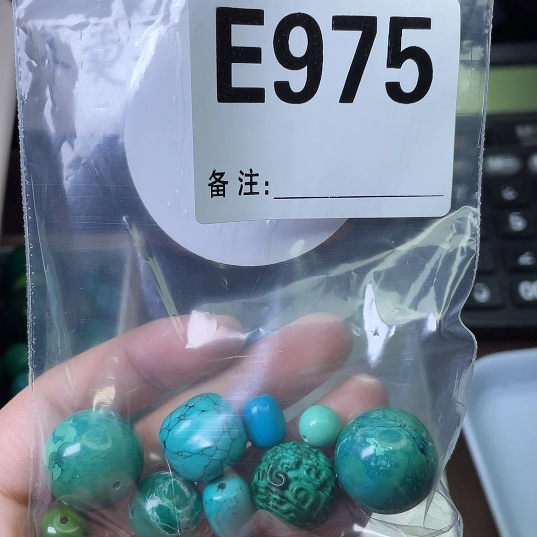 A空竹粉丝专享精品手工配珠