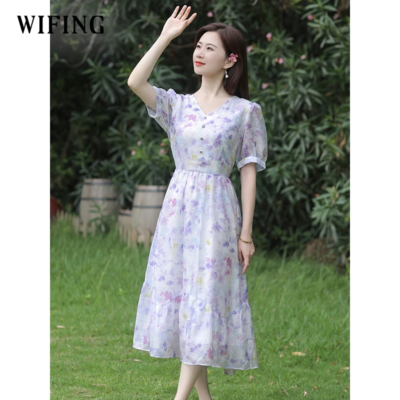 雪纺碎花连衣裙女夏2025夏季新款女装法式泡泡袖收腰显瘦裙子