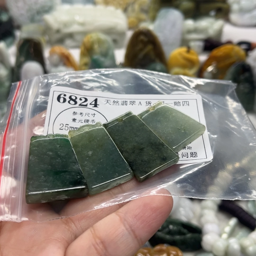 颈饰未镶嵌翡翠6824