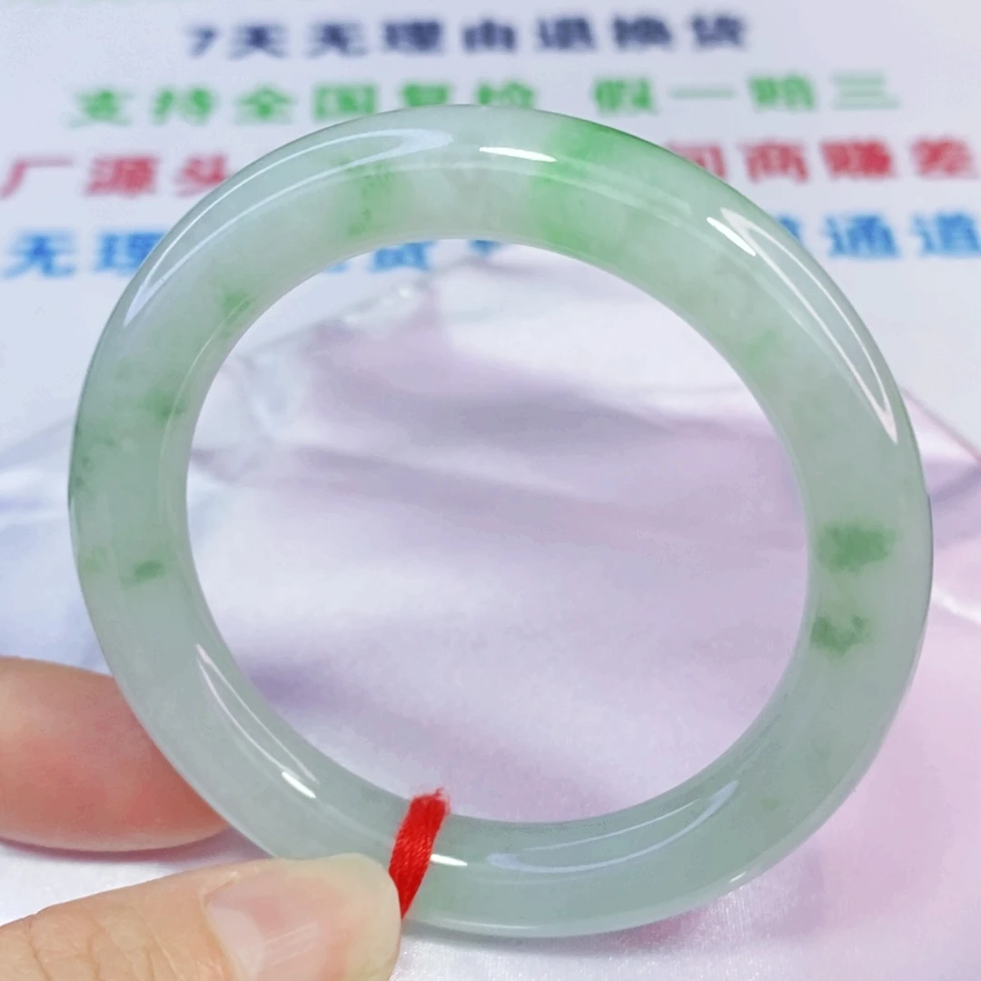 未镶嵌手镯翡翠50.3圆镯