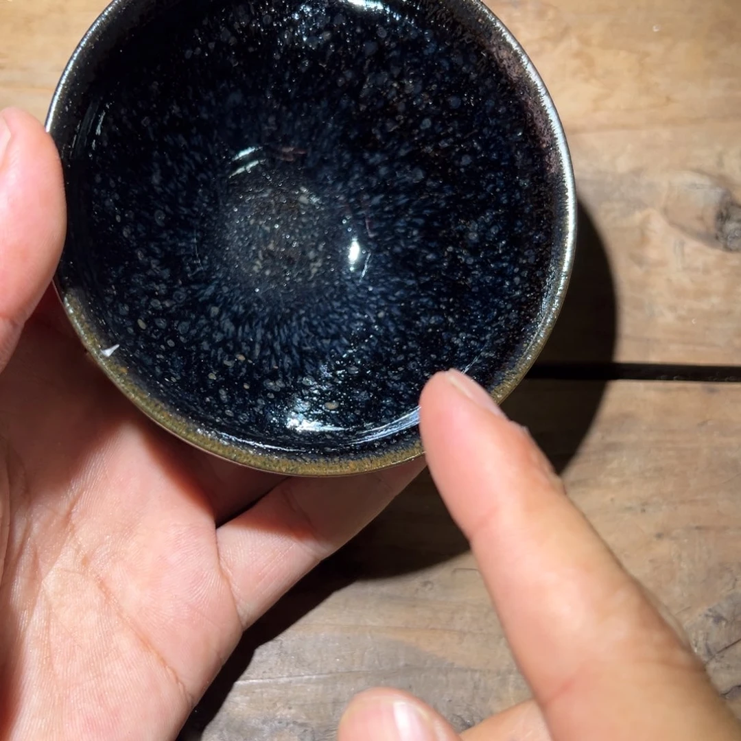 茶盏建窑建盏柴烧